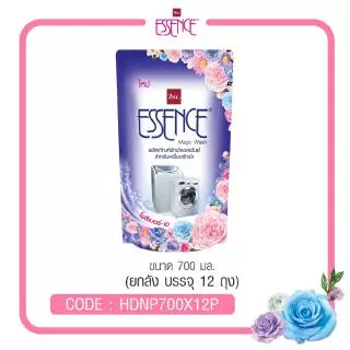 Essence น้ำยาซักผ้าเอสเซ้นซ์ สำหรับเครื่องซักผ้า เมจิกวอช กลิ่นหอมใหม่ ขนาด 700 มล. (ยกลังสุดคุ้ม)