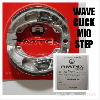 ผ้าเบรค AMTEX ผ้าเบรคหลัง คุณภาพดี WAVE/CLICK/MIO/STEP/SMASH