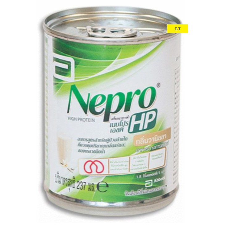 นม NEPRO 237ML อาหารสำหรับผู้ป่วยล้างไต เนปโปร