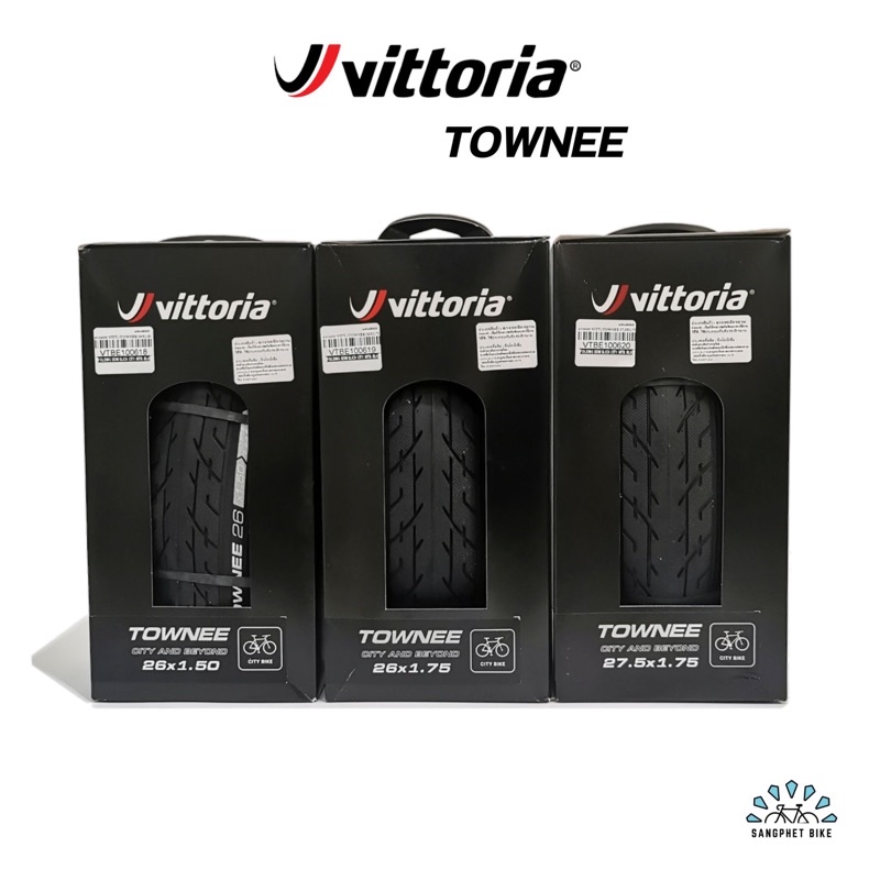 ล็อตใหม่! ยางนอกจักรยาน Vittoria TOWNEE 26”/ 27.5” ยางเสือภูเขาทางเรียบ ยางจักรยาน | MTB tire 26er / 27er