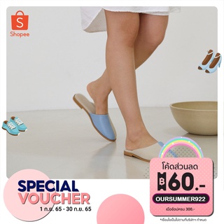 our.summer.corner รุ่น halve ราคา 790