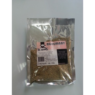 Rosemary ใบโรสแมรี่แท้100%ขนาด 100กรัม