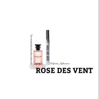 น้ำหอมกลิ่นแบรนด์เนม น้ำหอมเทียบแบรนด์ โรส Rose des vent พร้อมส่ง