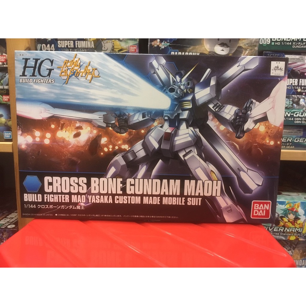 HG BF 1/144 Crossbone Gundam Maoh (maou)