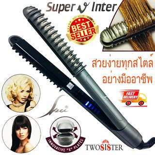 Super V inter by Twosister เครื่องหนีบผม 2in 1 สามารถทำลอนได้ รุ่น SU 9020 แผ่นเซรามิคอย่างดี