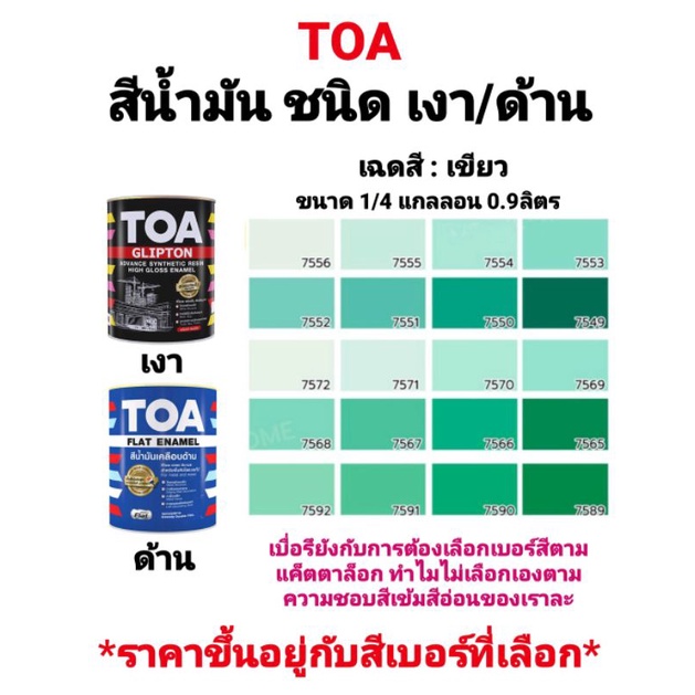 My Image 34