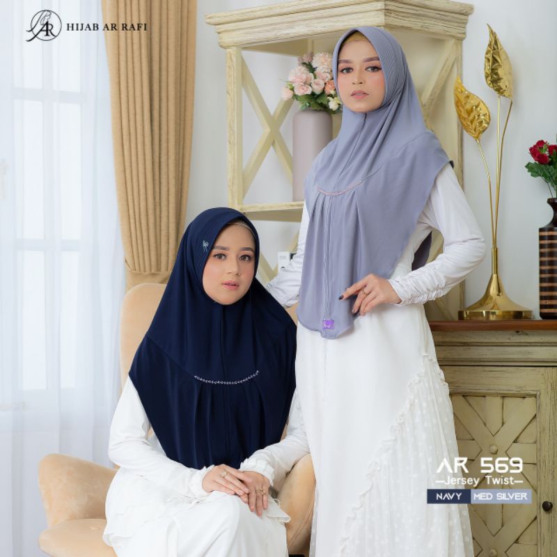 อาร์ 569************