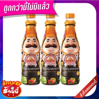 ภูเขาทอง ซอสปรุงรสอาหาร 700 มล. x 3 ขวด Golden Mountain Cooking Sauce 700 mlx3