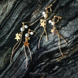 Korea Cute Gold Star White Gray Pearl Clip Earrings ต่างหู ตุ้มหู ต่างหูหนีบ น่ารัก สีทอง ประดับ ดาว และ มุก ขาว เทา