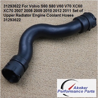 31293622 For Volvo S60 S80 V60 V70 XC60 XC70 2007 2008 2009 2010 2012 2011 Set of Upper Radiator Engine Coolant Hoses