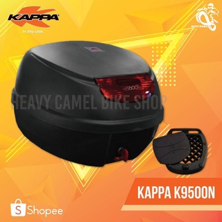 กล่องท้าย KAPPA K9500N ขนาด 29 ลิตร