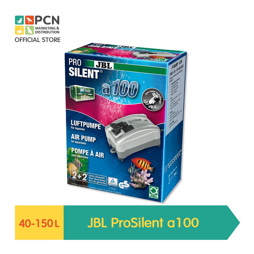 JBL ProSilent a100 ปั๊มลมสำหรับตู้ปลาน้ำจืดและน้ำเค็มตั้งแต่ 40 - 150 ลิตร