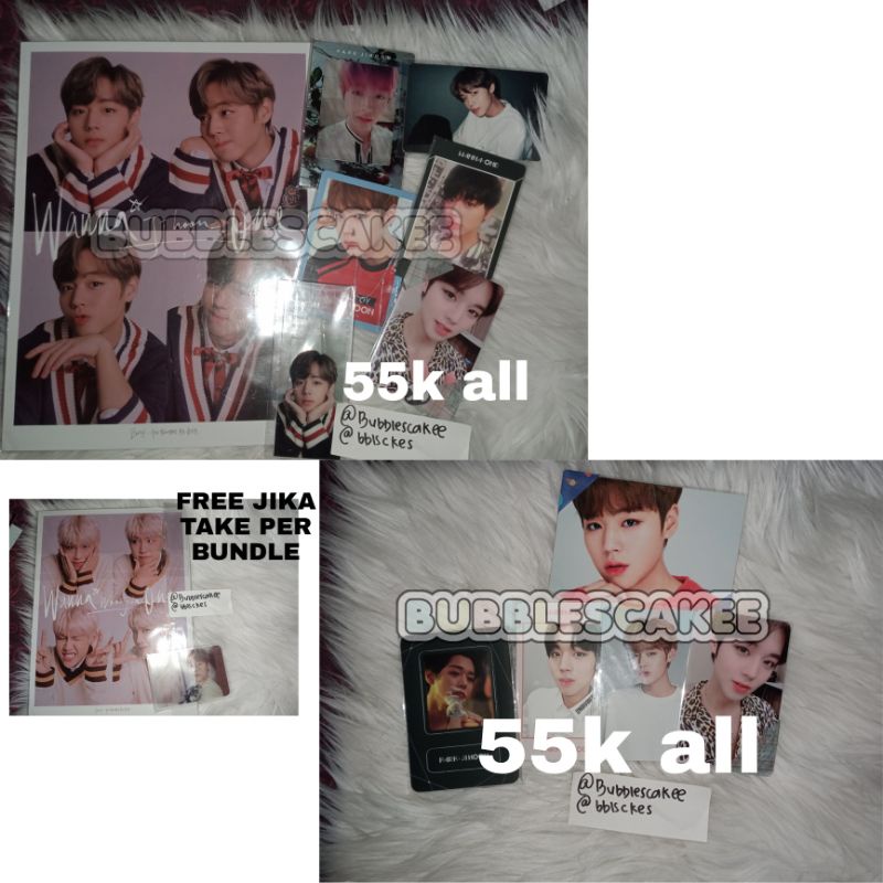 โฟโต้การ์ด Park Jihoon Wannaone (ฟรีบี้อย่างเป็นทางการ)