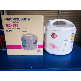 Misushita หม้อหุงข้าว แบบอุ่นทิพย์ ความจุ1.8 ลิตร รุ่น SKS-19E ประหยัดไฟเบอร์​5