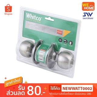 WKN-VCA5247US32D ลูกบิดประตูห้องทั่วไป Whitco