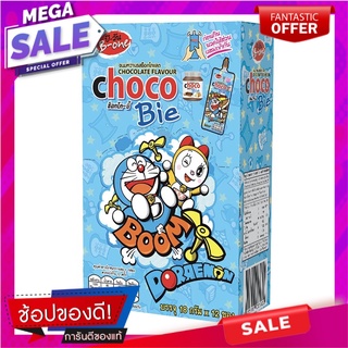 บีวัน ช็อกโกบี้ ขนมหวานรสช็อกโกแลต 18 กรัม x 12 ซอง B-One Choco Bie Chocolate Flavour 18g x 12 pcs