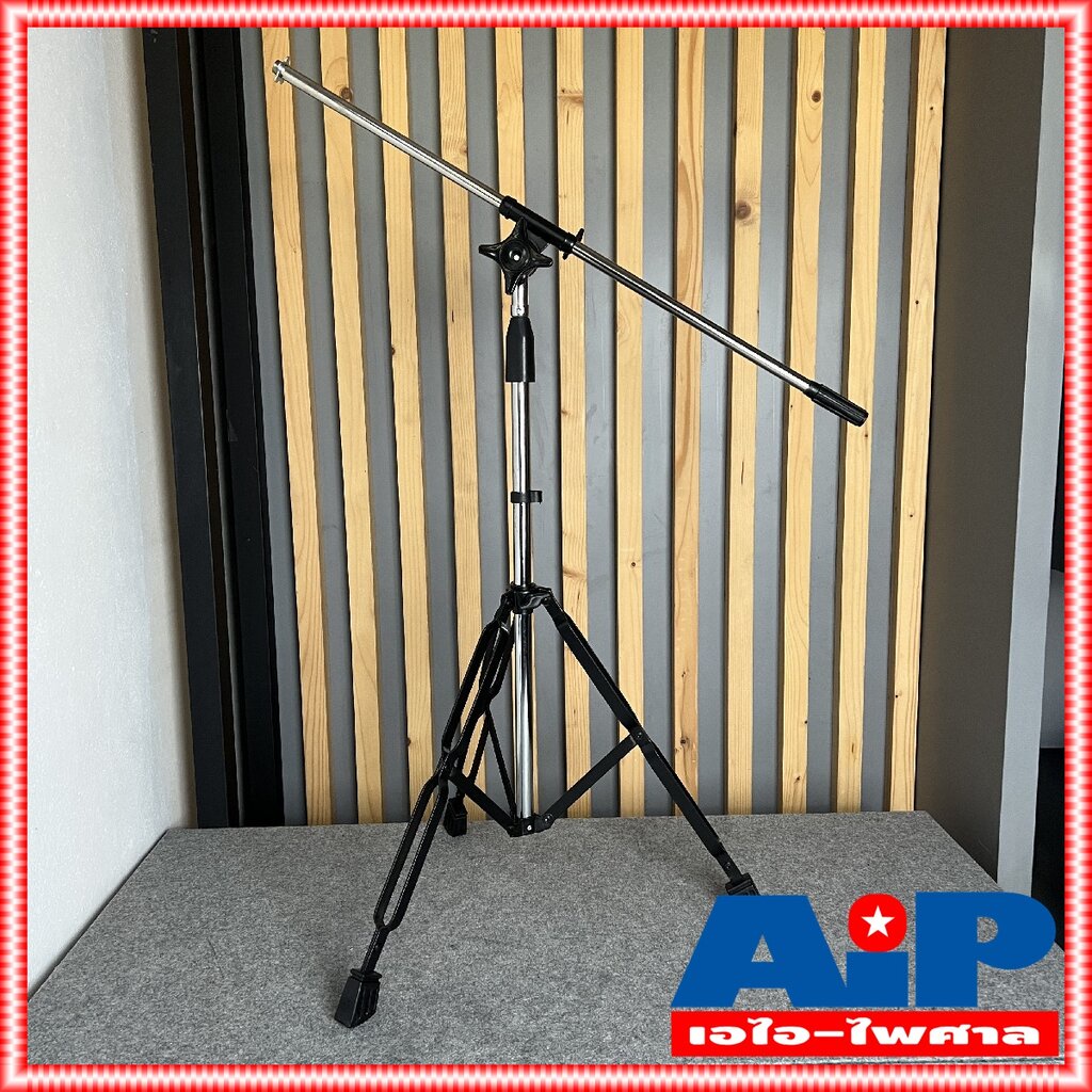MP-4 ขาตั้งไมค์บูม ขาตั้งไมค์ตั้งพื้น MP4 ขาตั้งไมค์ MP 4 ไม่รวมคอสวมไมค์ ขาไมค์ตั้งพื้น ขาไมค์เหล็ก