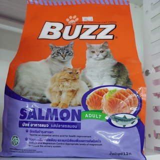 BUZZ อาหารแมว รสแซลมอน ขนาด 1.2  กิโลกรัม