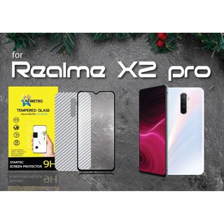 STARTEC ฟิล์มกระจกนิรภัยเต็มหน้าจอ Realme X2 Pro / Realme X3 Super Zoom (เต็มจอกาวเต็ม สีดำ)