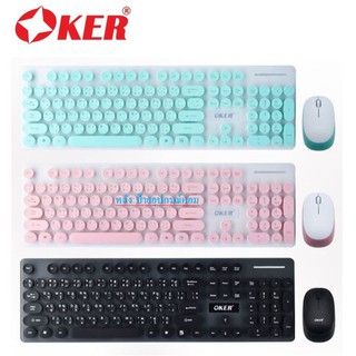 Oker ชุดคีบอร์ดไร้สาย เมาส์ไร้สาย Wireless Keyboard Mouse Combo Set K520