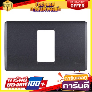 📝แนะนำ📝 หน้ากาก หน้ากากสวิตซ์-ปลั๊ก ฝาครอบ สวิทซ์ 1 ช่อง B-TICINO SAG5501 สีดำ WALL PLATE SOCKET COVER B-TICINO 🚚💨