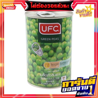 ยูเอฟซีถั่วลันเตา 425กรัม UFC Green Peas 425g.