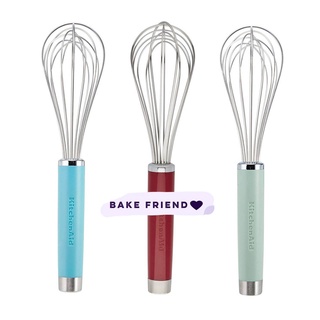 ตะกร้อมือ Kitchenaid Gourmet Whisk 10.5-Inch ตะกร้อทำขนม Kitchenaid