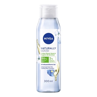 Nivea Naturally Good Cotton Flower Scent &amp; Organic Oil Enriched Shower 300ml ดอกฝ้าย