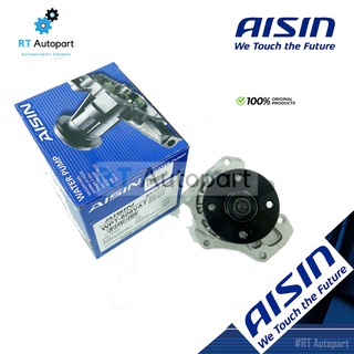 Aisin ปั๊มน้ำ Toyota Camry ACV40 ACV41 / ปั้มน้ำ ปั๊มน้ำรถยนต์ / 16100-0H050 / WPT606VAT