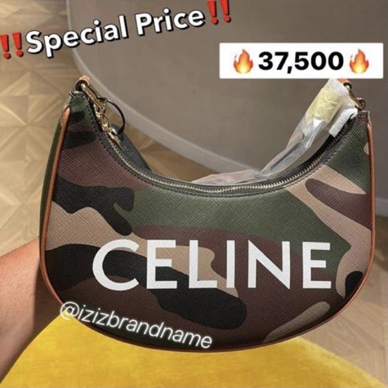 Celine Ava Bag Camouflage