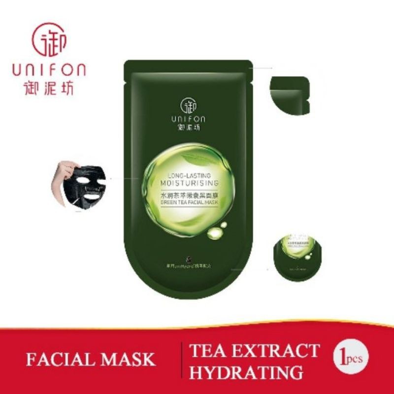 Unifon Tea Extract Face Care มาส์กหน้าดํา ให้ความชุ่มชื้น