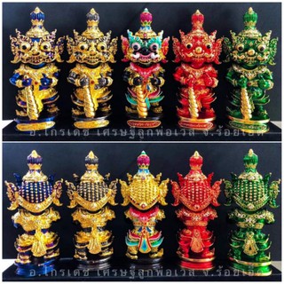 กุเวรน้อยร้อยล้าน ขนาดตั้งบูชา 5 นิ้ว อาจารย์ไกรเดช