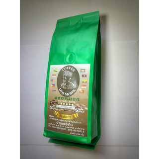 กาแฟอราบิก้าดอยช้างเม็ด กลม โทน Peaberry 200 กรัม