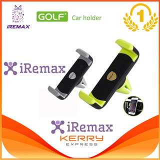 GOLF Air Outlet Phone Holder (Black/Grey)