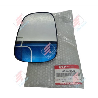 เนื้อกระจกมองข้างข้างขวา ซูซูกิ SUZUKI SWIFT1.5 2007-2011 (84730-73K00-000) [ ของแท้ ]