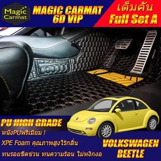 Volkswagen New Beetle 2000-2012 Coupe (เต็มคันถาดท้าย A) พรมรถยนต์ New Beetle พรม6D VIP High Grade Magic Carmat