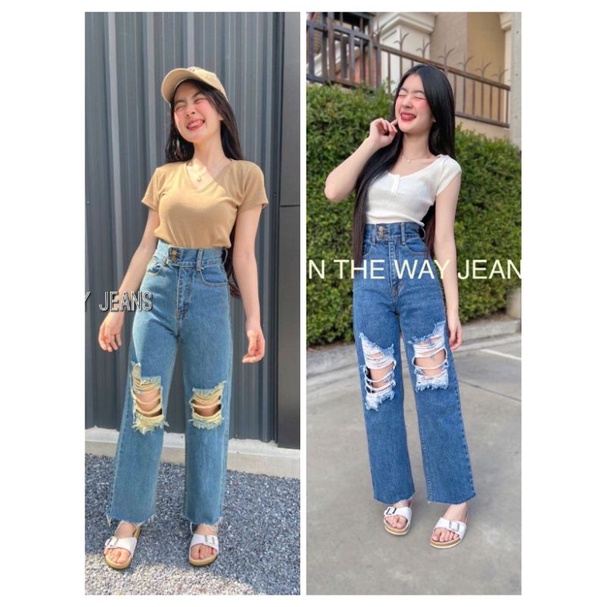รุ่นขาดขายดี ตามกันเยอะทุกวันกระบอกแต่งขาดเข่าเอวสูงวินเทจ มี2 สี สนิม ยีนส์ รุ่นนี้เก็บพุง ใส่งานไหนก็คือรอด