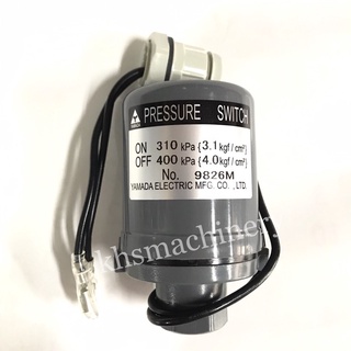 Pressure switch Mitsubishi UMCH 505s-905s มีทุกสเปค อะไหล่ปั๊มน้ำ อุปกรณ์ ปั๊มน้ำ