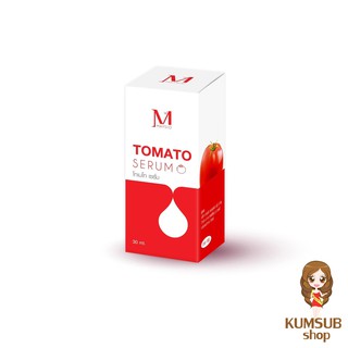 หัวเชื้อแวมไพร์ เซรั่มหัวเชื้อมะเขือเทศ Tomato Serum ขนาด30ml.