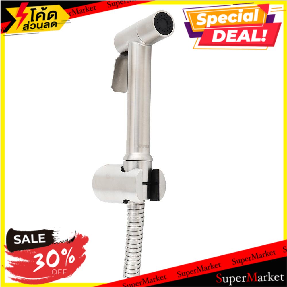 🔥แนะนำ!! สายฉีดชำระครบชุดSS 485.95.033 ชุดสายฉีดชำระ RINSING SPRAY SET HAFELE SS 485.95.033 CHROME