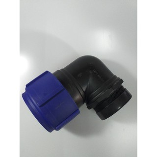 อุปกรณ์ข้อต่อแบบสวมอัด ( Compression Fitting) ข้อ งอ90เกลียวนอก ขนาด 40mm 50mm 63mm