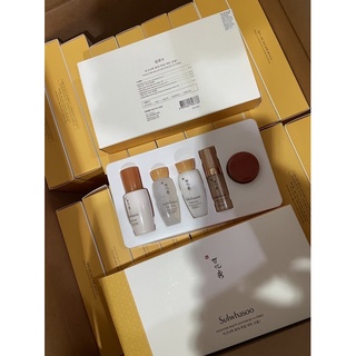 Sulwhasoo Routine Kit 5 items (new)