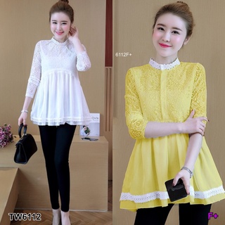 👗Pfashion [ส่งไว!!🚛] P6112 Set 2 ชิ้น เสื้อลูกไม้+กางเกงเลคกิ้งขายาว Set of 2 pieces. Lace shirt + long leggin