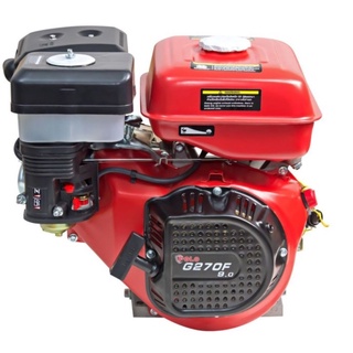 เครื่องยนต์ Polo รุ่น G270F 9 แรงม้า เครื่องยนต์เบนซิน (Gasoline Engine)  9HP โปโล เครื่องเบนซิน