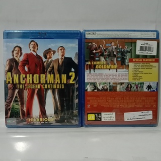 Media Play Anchorman 2: The Legend Continues/ แองเคอร์แมน 2 ขำข้น...คนข่าว (Blu-Ray) / S51408R