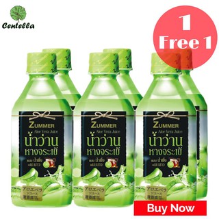 Zummer ALOEVERA HONEY LIME 350 ml x6 bottle Special 1 free 1