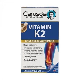 Caruso’s สูตร Vitamin K2 (สินค้า pre-order)