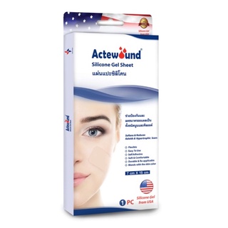 Actewound Silicone Gel Sheet แผ่นแปะ ซิลิโคน ลดรอยแผลเป็น แผลเป็นนูน ทั้งเก่าใหม่ ขนาด 7 cm x 15 cm จำนวน 1 แผ่น 11888