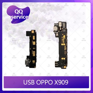 USB OPPO Fine 5/X909 อะไหล่สายแพรตูดชาร์จ แพรก้นชาร์จ Charging Connector Port Flex Cable（ได้1ชิ้นค่ะ) QQ service