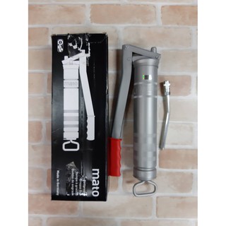 MATO กระบอกอัดจารบี มาโต้ 500 CC ของแท้ จากเยอรมัน Made in Germany